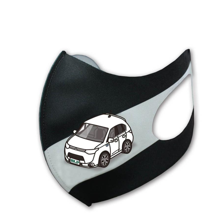 Mkjp マスク 洗える 立体 日本製 車好き プレゼント 車 メンズ 男性 おしゃれ ミツビシ アウトランダー Phev Gg2w 前期 ゆうパケット送料無料 Mask Car 0440 ドレスアップパーツショップmkjp 通販 Yahoo ショッピング