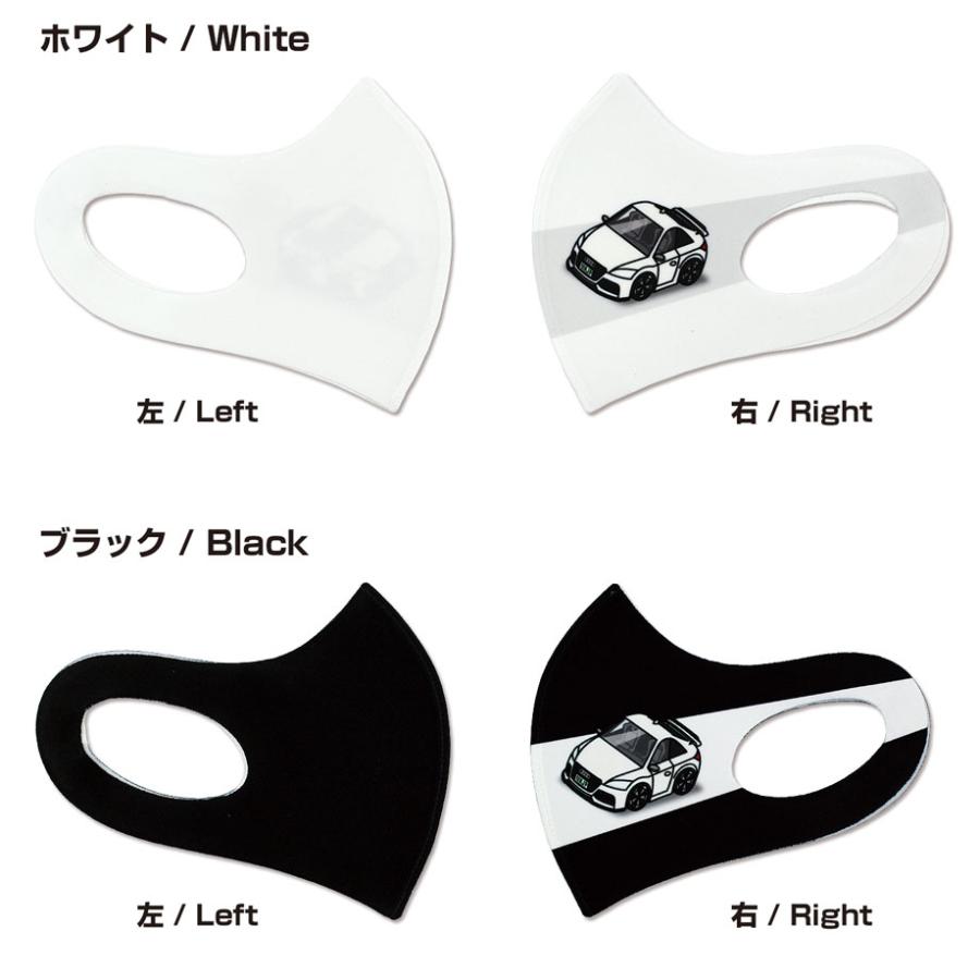 マスク Kimberly Clark Adjustable N95 Respirator, White, 40 Pack, Highly