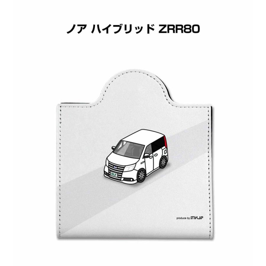 マスクケース 車 レザー 収納 携帯 マスクアクセサリー 衛生用品