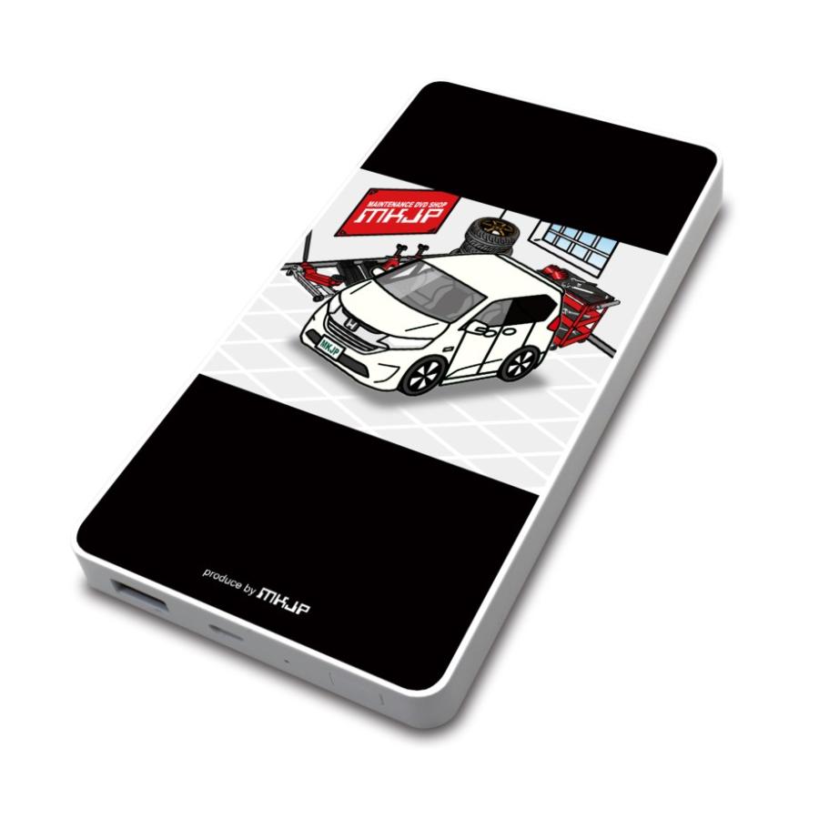 Mkjp モバイルバッテリー10000mah Pse認証済 ホンダ フリードハイブリッド Gb8 ゆうパケット送料無料 Mb 10000 0062 ドレスアップパーツショップmkjp 通販 Yahoo ショッピング