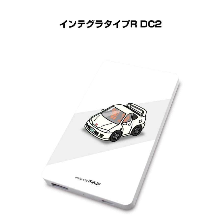Mkjp モバイルバッテリー4000mah Pse認証済 ホンダ インテグラタイプr Dc2 ゆうパケット送料無料 Mb 4000 0049 ドレスアップパーツショップmkjp 通販 Yahoo ショッピング