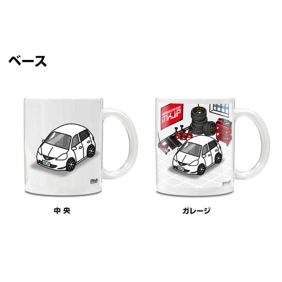 マグカップ 330ml 車好き プレゼント 車 誕生日 イベント クリスマス 男性 ギフト おしゃれ ホンダ フィット1.3A GD｜mkjp｜04