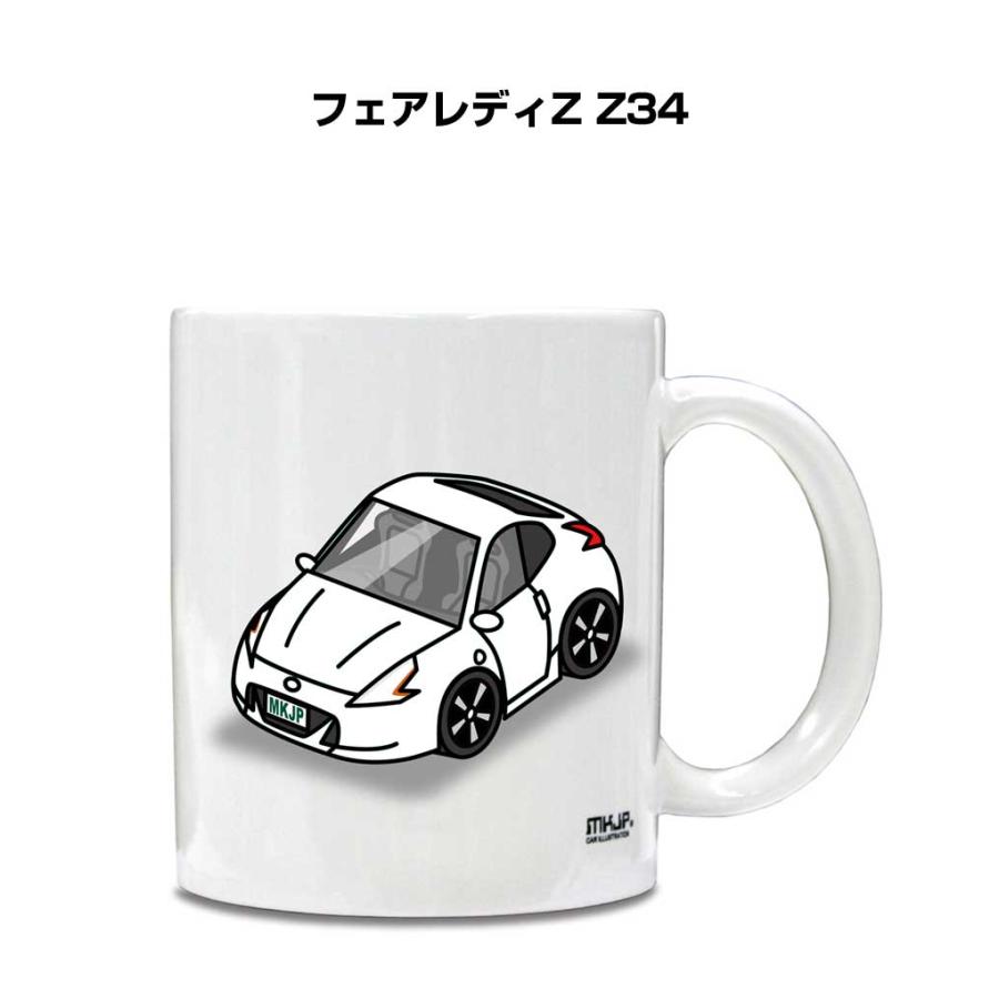 マグカップ 330ml 車好き プレゼント 車 誕生日 イベント マグカップ 330ml 車好き プレゼント 車 誕生日 イベント