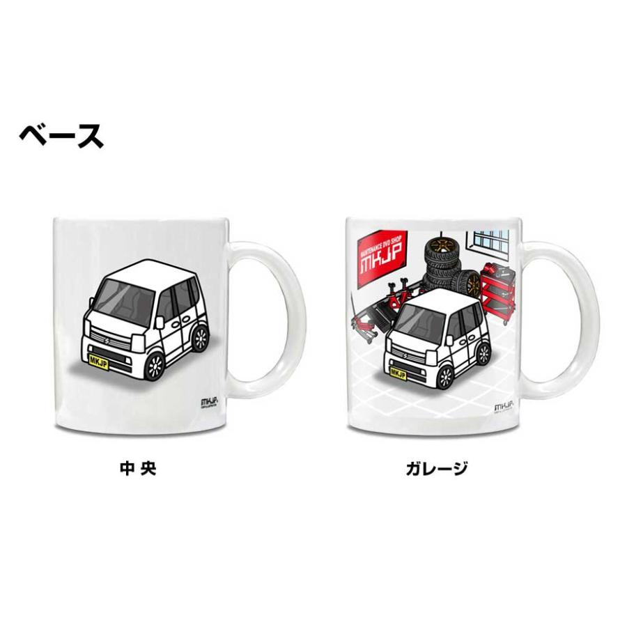 マグカップ 330ml 車好き プレゼント 車 誕生日 イベント クリスマス 男性 ギフト おしゃれ スズキ エブリイワゴン DA64W｜mkjp｜04