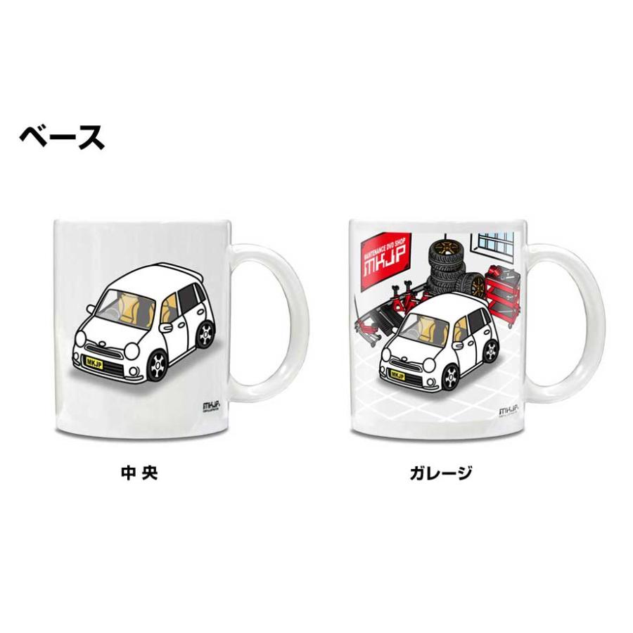 マグカップ 330ml 車好き プレゼント 車 誕生日 イベント クリスマス 男性 ギフト おしゃれ ダイハツ ラテ L550｜mkjp｜04