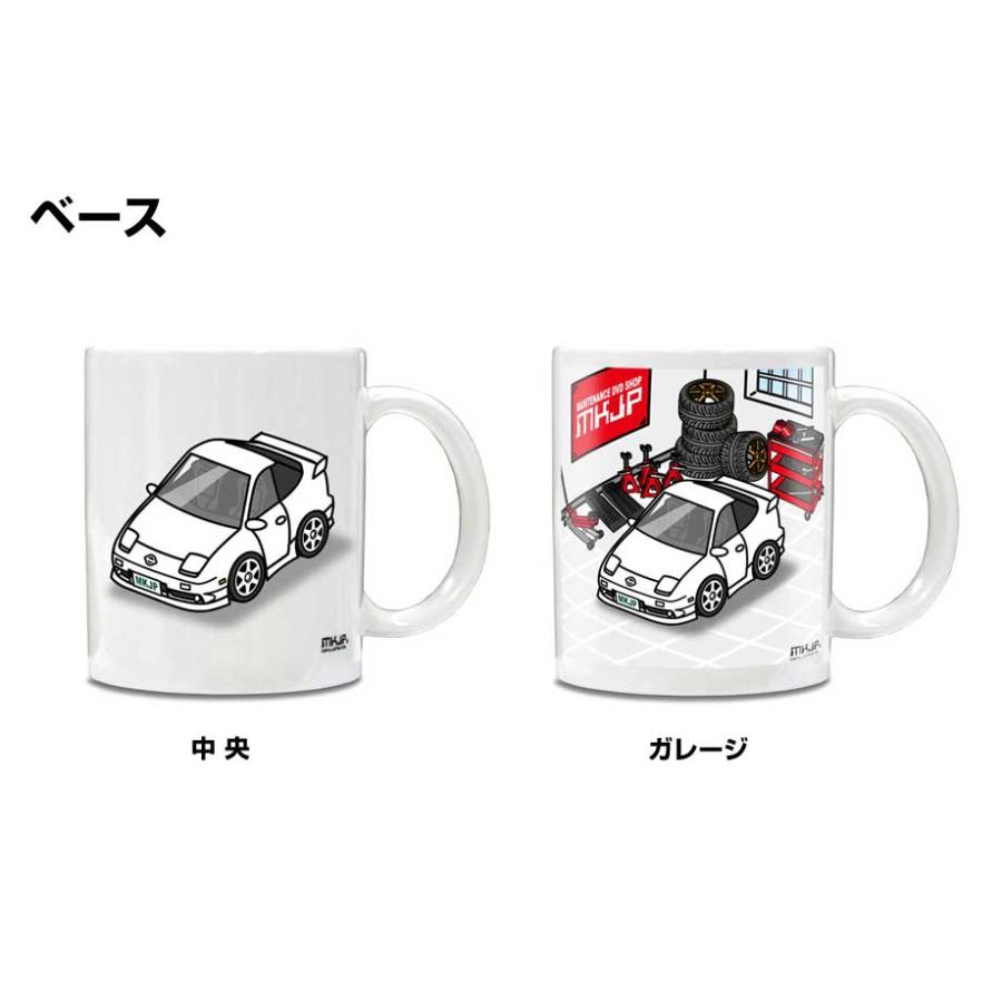 マグカップ 330ml 車好き プレゼント 車 誕生日 男性 ギフト 180SX
