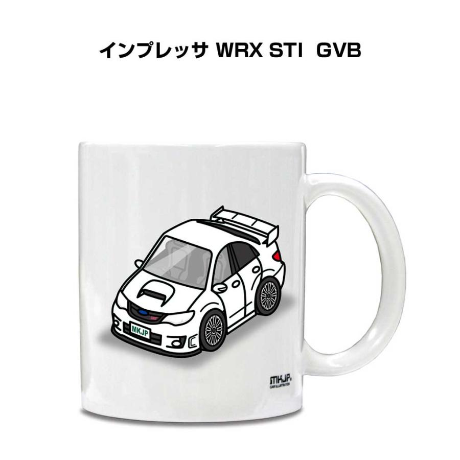 マグカップ 330ml 車好き プレゼント 車 誕生日 男性 ギフト