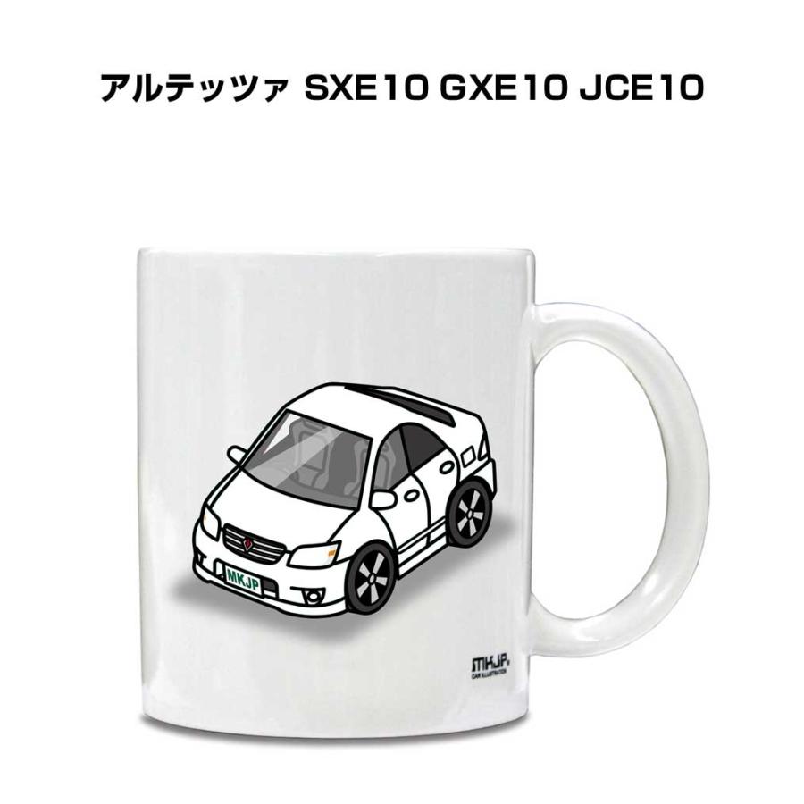 マグカップ 330ml 車好き プレゼント 車 誕生日 男性 ギフト