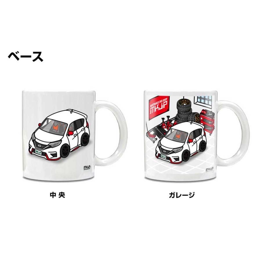 マグカップ 330ml 車好き プレゼント 車 誕生日 イベント クリスマス 男性 ギフト おしゃれ ニッサン ノート ニスモ E12｜mkjp｜04