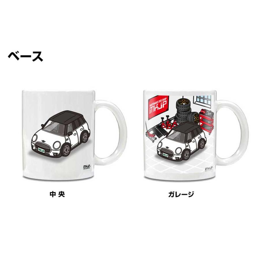 マグカップ 330ml 車好き プレゼント 車 誕生日 イベント クリスマス 男性 ギフト おしゃれ 外車 MINI クラブマン COOPER F54｜mkjp｜04