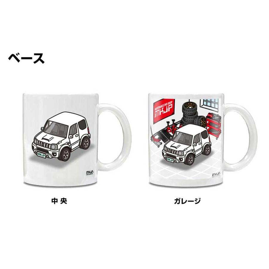 マグカップ 330ml 車好き プレゼント 車 誕生日 男性 ギフト ジムニー