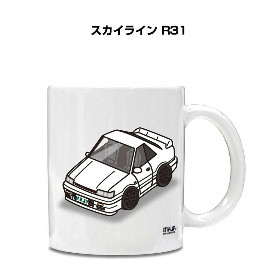 スカイライン 日産 ニッサン ペアコーヒーカップセット マグ代わりにも 