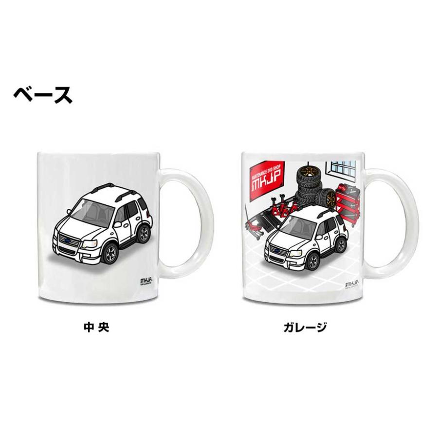 マグカップ 330ml 車好き プレゼント 車 誕生日 イベント クリスマス 男性 ギフト おしゃれ 外車 フォード エクスプローラー (GH-1FMEU74)｜mkjp｜04