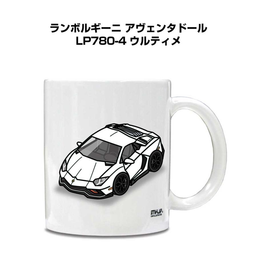 マグカップ 330ml 車好き プレゼント 車 誕生日 男性 ギフト