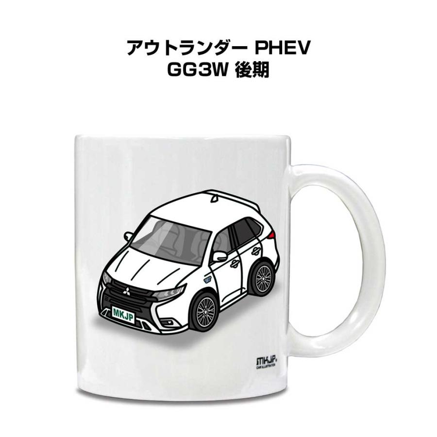 マグカップ 330ml 車好き プレゼント 車 誕生日 男性 ギフト