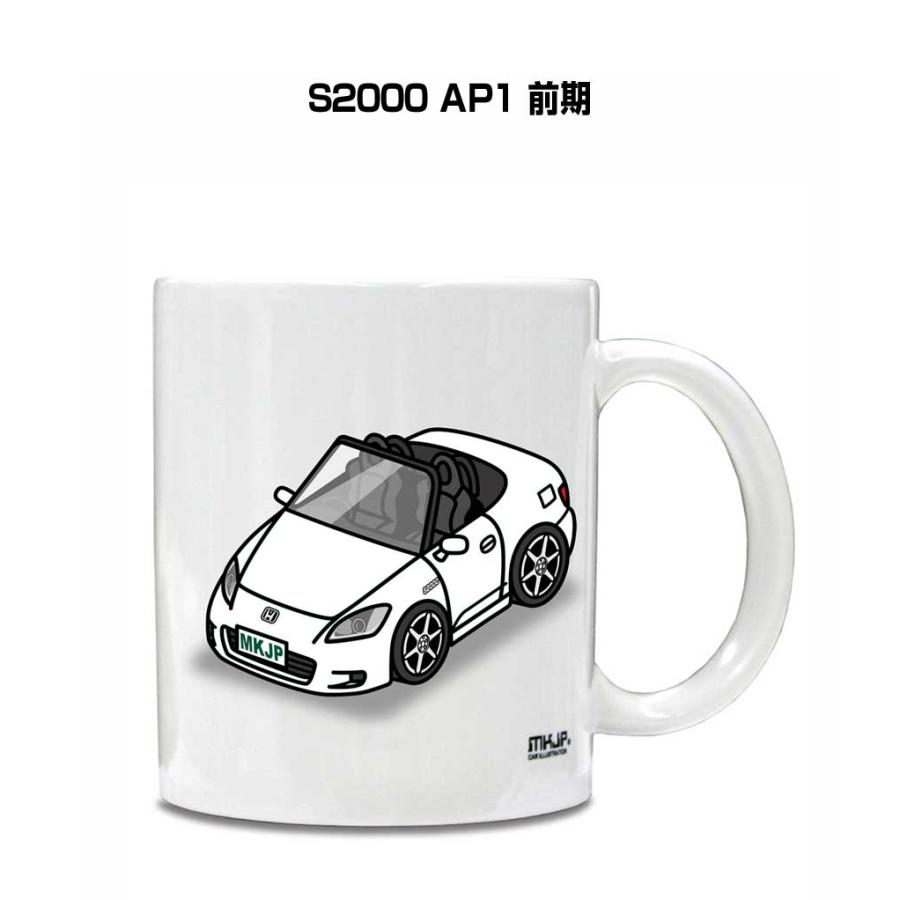 マグカップ 330ml 車好き プレゼント 車 誕生日 男性 ギフト S2000 AP1