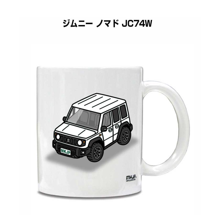 マグカップ 330ml 車好き プレゼント 車 誕生日 男性 ギフト ジムニー