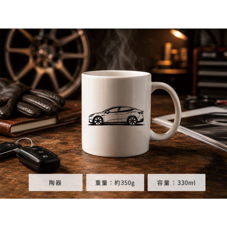 マグカップ 330ml シルエット 手書き風 デッサン シンプル プレゼント