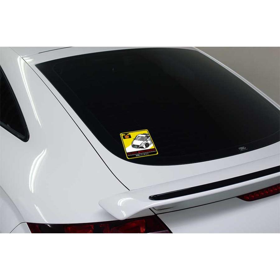 MKJP 録画してませんステッカー 2枚入り ニッサン マーチ ニスモ