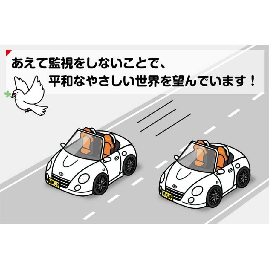 MKJP 録画してませんステッカー 2枚入り ダイハツ コペン