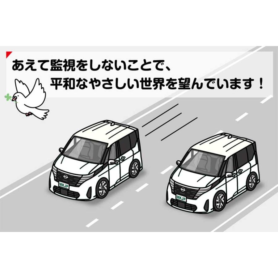MKJP 録画してませんステッカー 2枚入り ニッサン セレナ C28 ツートン