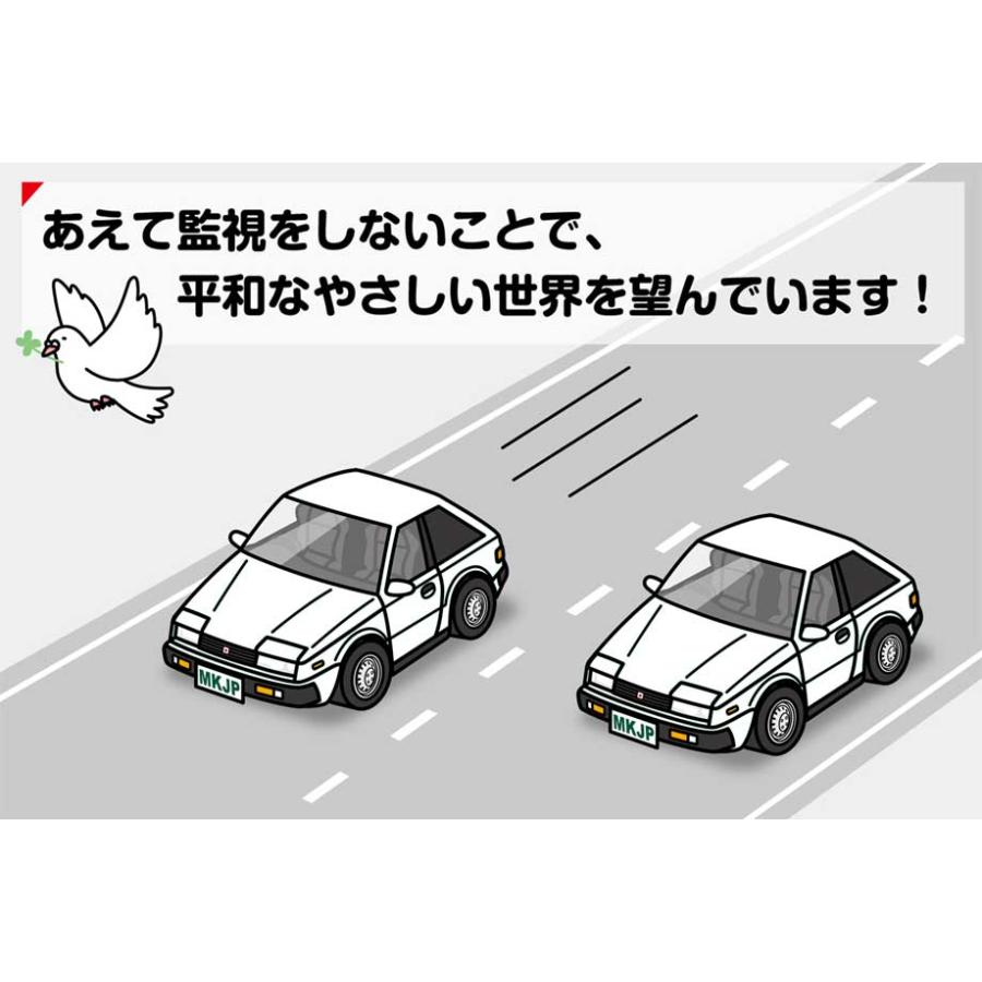MKJP 録画してませんステッカー 2枚入り いすゞ ピアッツァ JR120／130