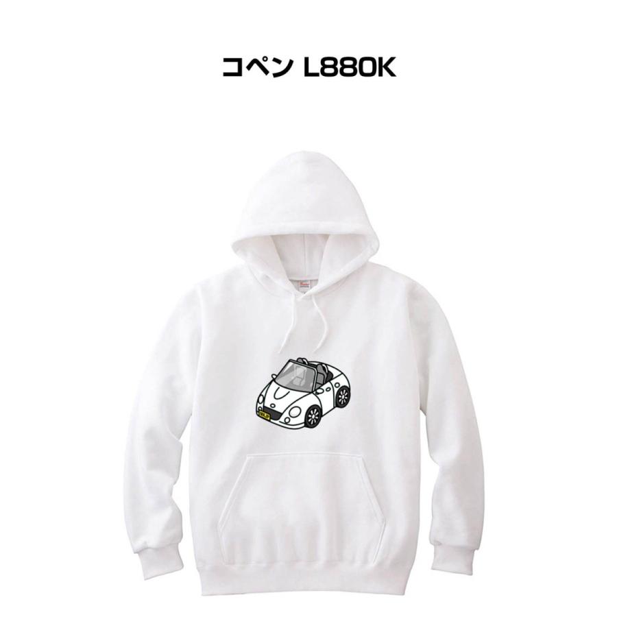 パーカー 車好き プレゼント 車 メンズ 誕生日 彼氏 男性 コペン L880K