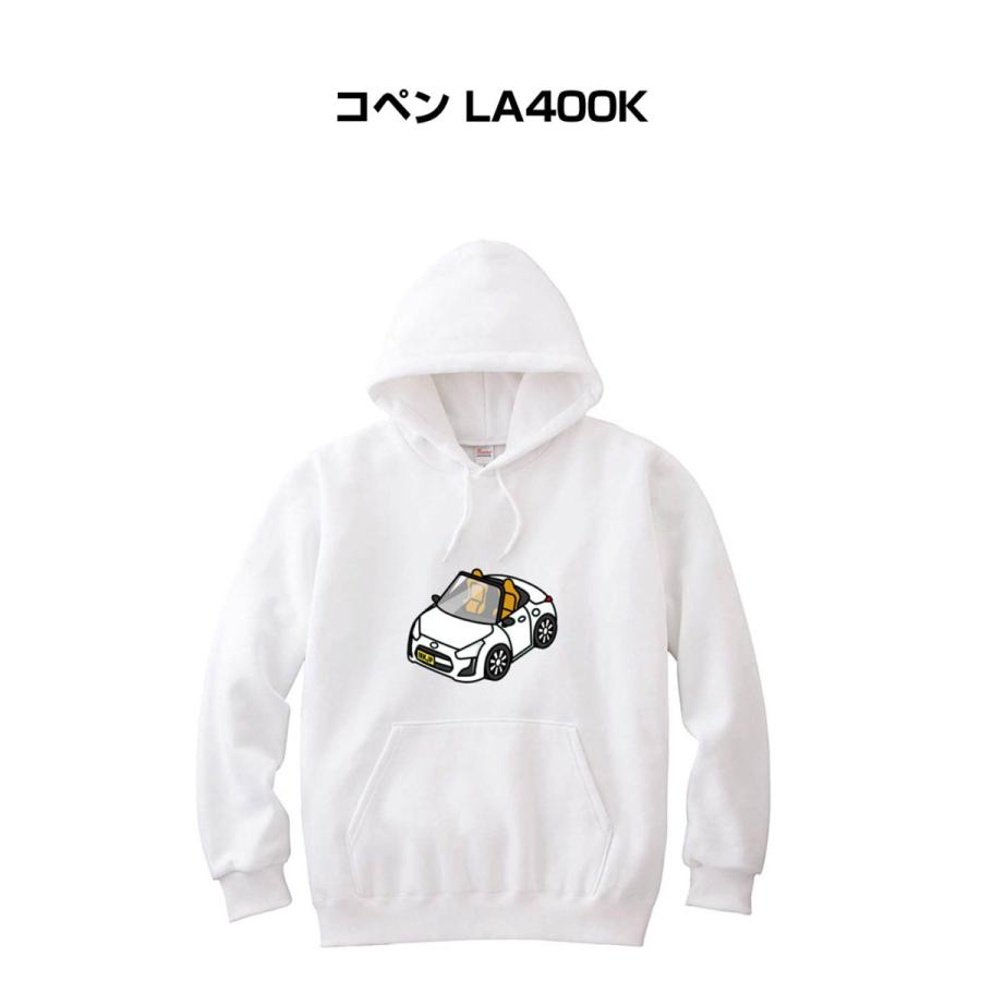 アラジン パーカー ディズニー Disney グッズ フーディー プルオーバー レディース メンズ 返品送料無料