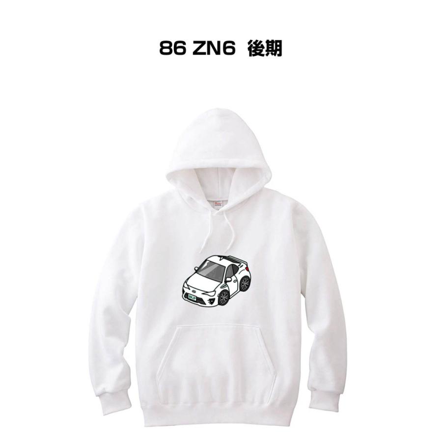 パーカー 車好き プレゼント 車 メンズ 誕生日 彼氏 男性 86 ZN6 後期