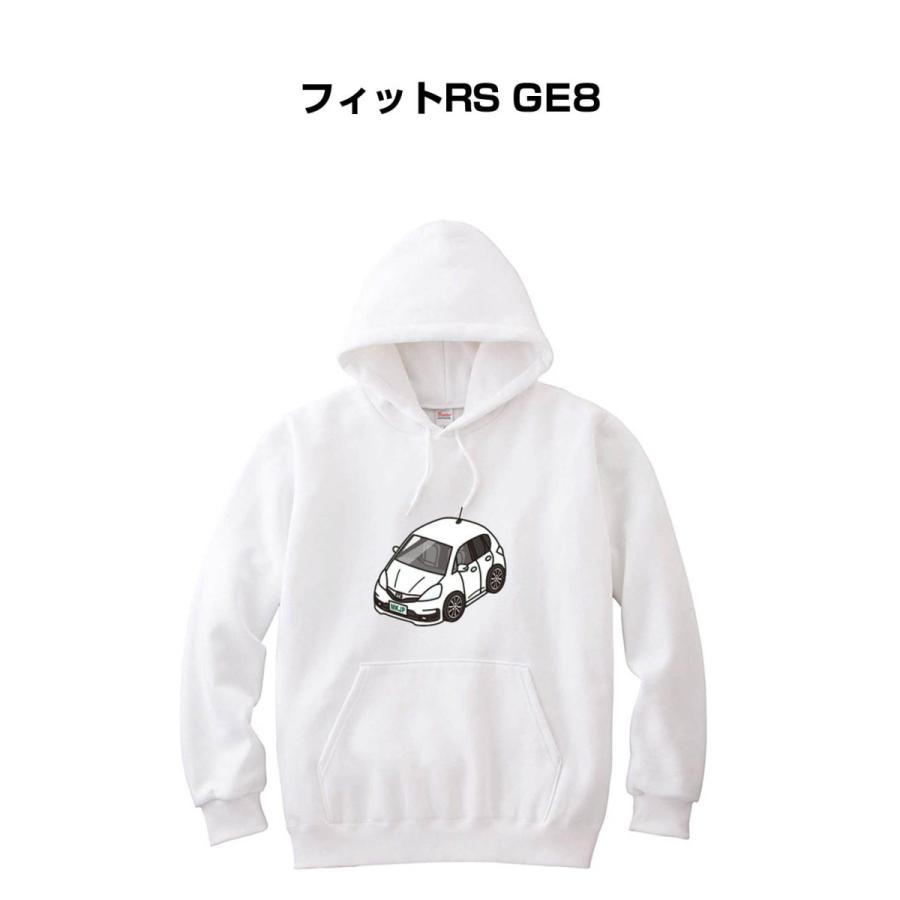 パーカー 車好き プレゼント 車 メンズ 誕生日 彼氏 クリスマス 男性 シンプル かっこいい ホンダ フィットRS GE8 送料無料｜mkjp