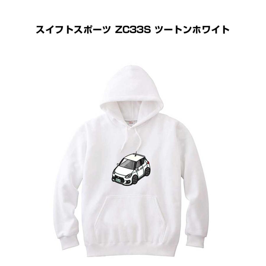 パーカー 車好き プレゼント 車 メンズ 誕生日 彼氏 男性 スイフト