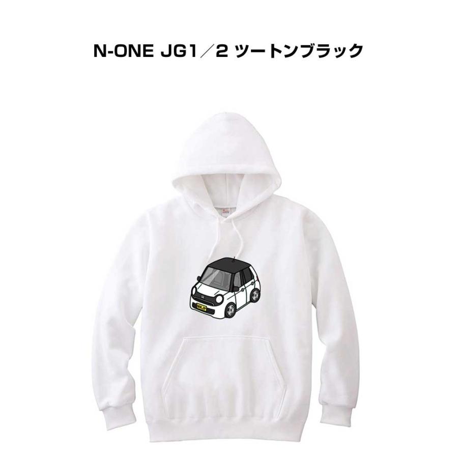 パーカー 車好き プレゼント 車 メンズ 誕生日 彼氏 男性 N-ONE JG1／2