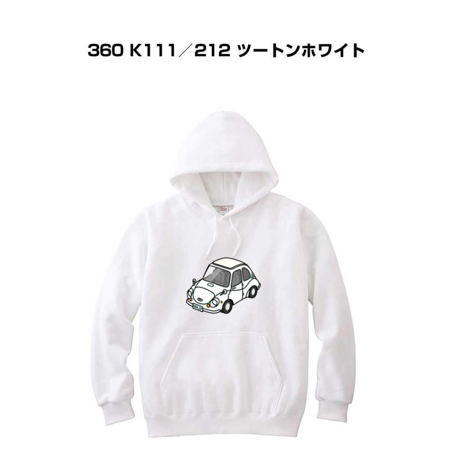 パーカー 車好き プレゼント 車 メンズ 誕生日 彼氏 男性 360 K111