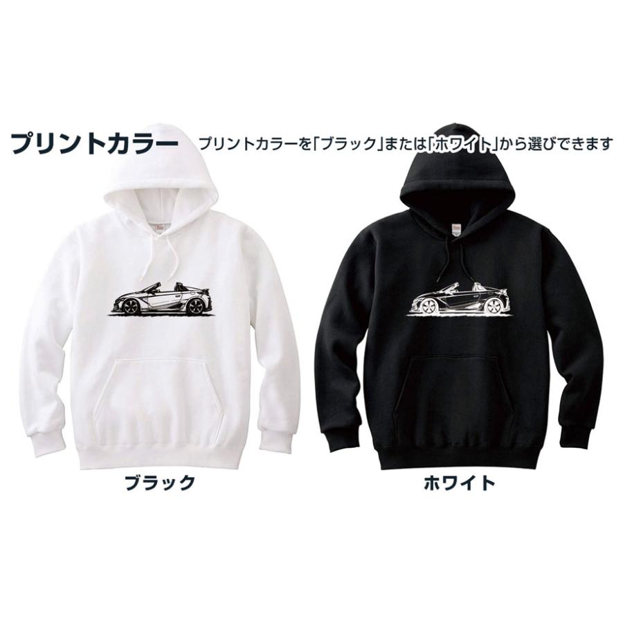 パーカー シルエット 手書き風 デッサン シンプル 車好き プレゼント