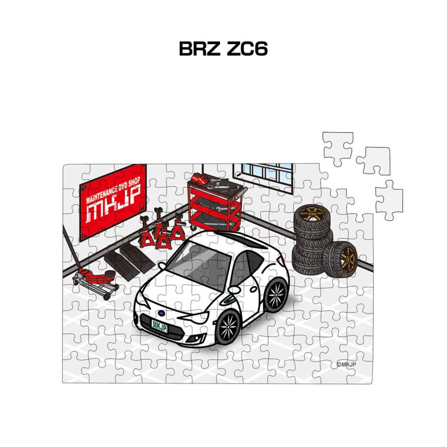 Mkjp パズル 108ピース ナンバー入れ可能 車好き プレゼント 車 メンズ 男性 スバル Brz Zc6 ゆうパケット送料無料 Puzzle Car 0115 ドレスアップパーツショップmkjp 通販 Yahoo ショッピング