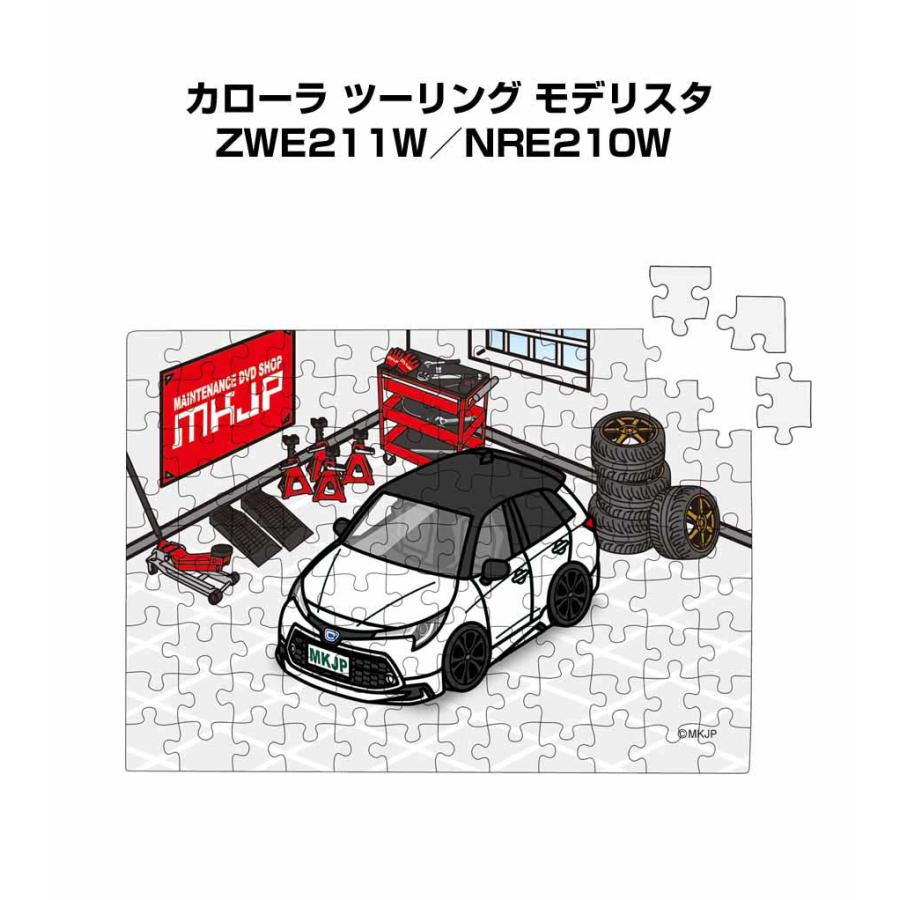 自動車 108.modeler Amazon | ICM 1/35 WW2ドイツ 重統制型軍用車 Typ40 ホルヒ108