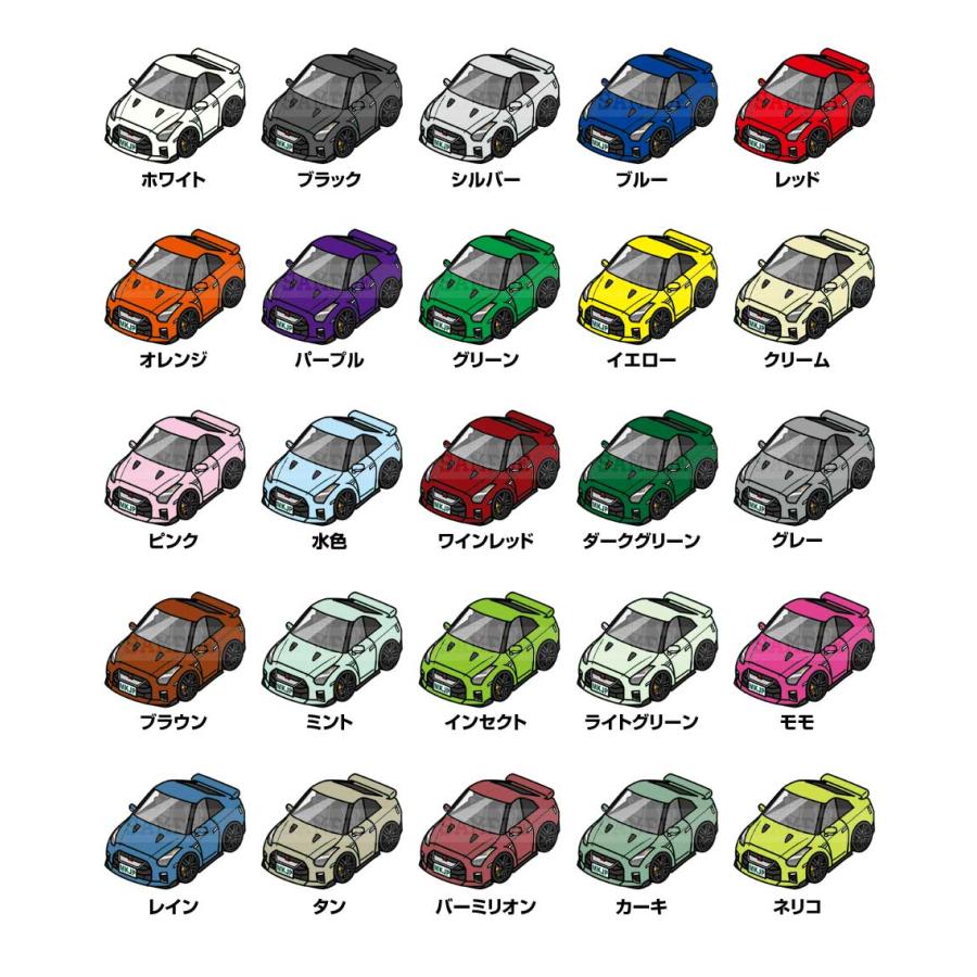 パズル 108ピース ナンバー入れ可能 車好き プレゼント 車 GT-R