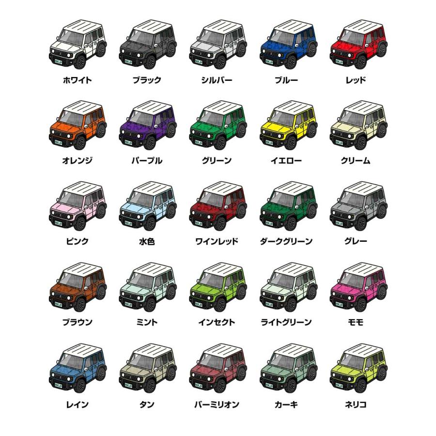 パズル 108ピース ナンバー入れ可能 車好き プレゼント 車 ジムニー