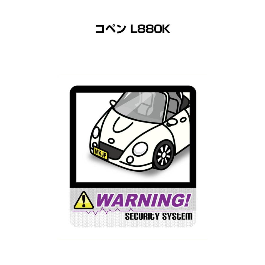 MKJP セキュリティステッカー大 2枚入り ダイハツ コペン L880K MKJP セキュリティステッカー大 2枚入り ダイハツ コペン L880K