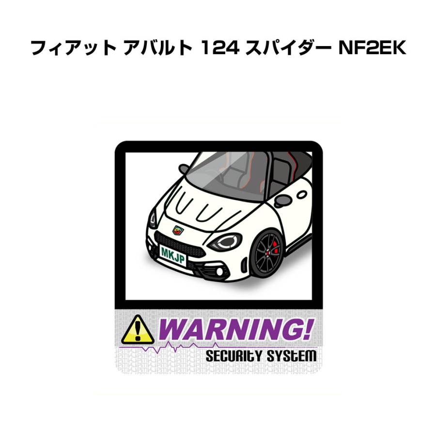 MKJP セキュリティステッカー大 2枚入り 外車 フィアット アバルト 124
