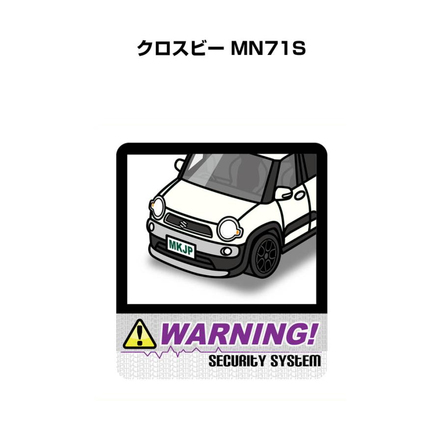 Mkjp セキュリティステッカー大 2枚入り スズキ クロスビー Mn71s ゆうメール送料無料 Security B Sticker 0237 ドレスアップパーツショップmkjp 通販 Yahoo ショッピング