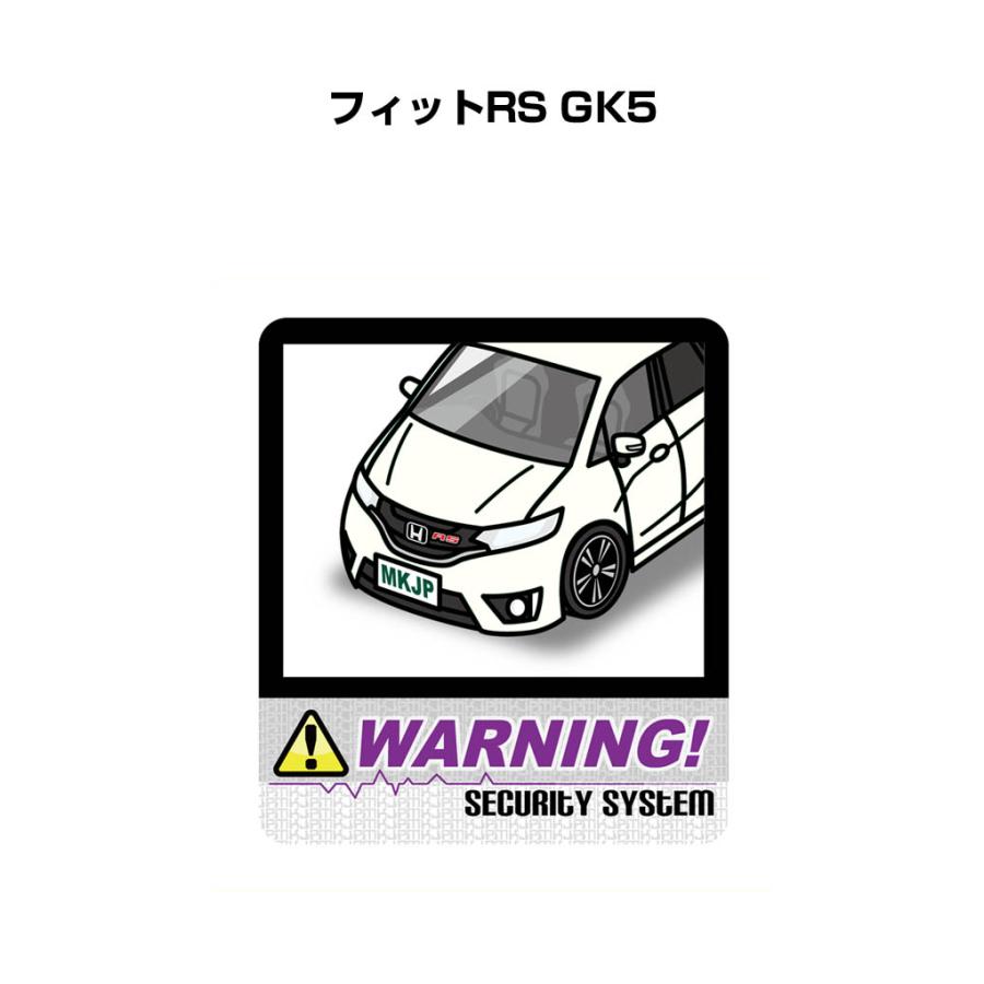 Mkjp セキュリティステッカー大 2枚入り ホンダ フィットrs Gk5 ゆうメール送料無料 Security B Sticker 0293 ドレスアップパーツショップmkjp 通販 Yahoo ショッピング