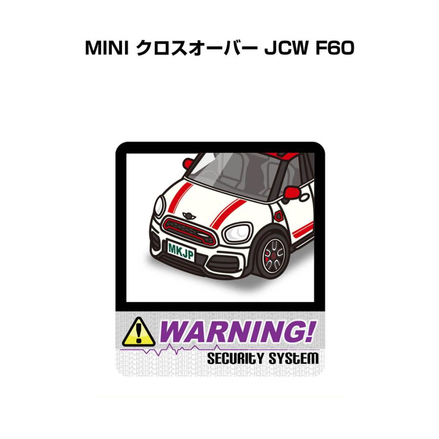 Mkjp セキュリティステッカー大 2枚入り 外車 Mini クロスオーバー Jcw F60 ゆうメール送料無料 Security B Sticker 0317 ドレスアップパーツショップmkjp 通販 Yahoo ショッピング