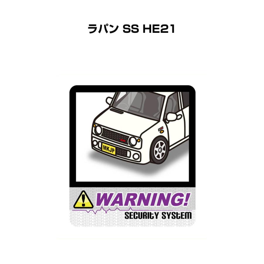 MKJP セキュリティステッカー大 2枚入り スズキ ラパン SS HE21 ゆう