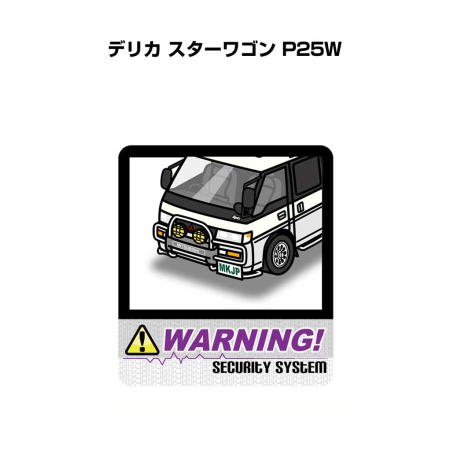 MKJP セキュリティステッカー大 2枚入り ミツビシ デリカ スターワゴン