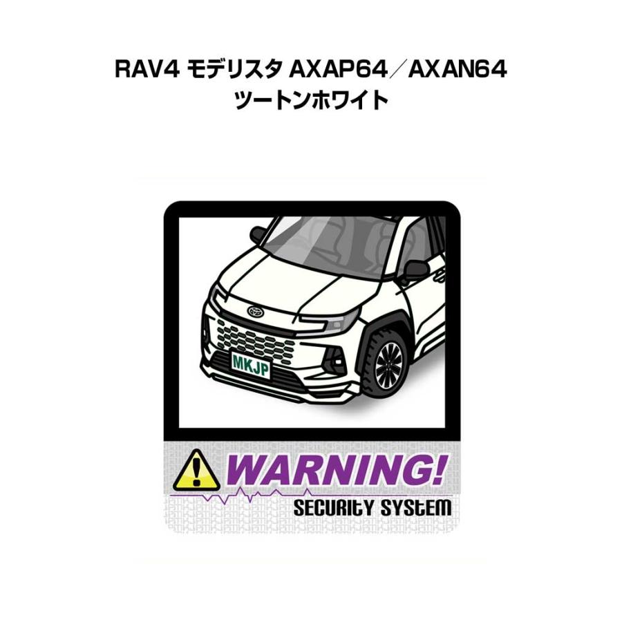 MKJP セキュリティステッカー大 2枚入り トヨタ RAV4 モデリスタ