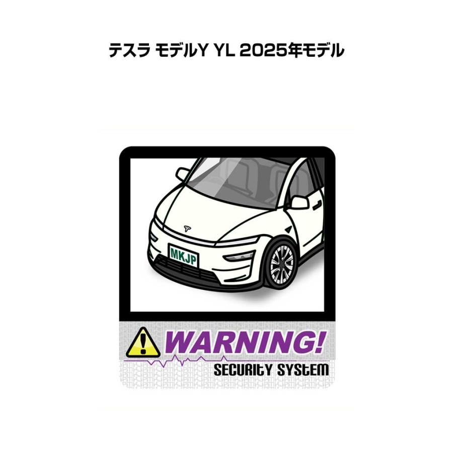 MKJP セキュリティステッカー大 2枚入り 外車 テスラ モデルY YL 2025