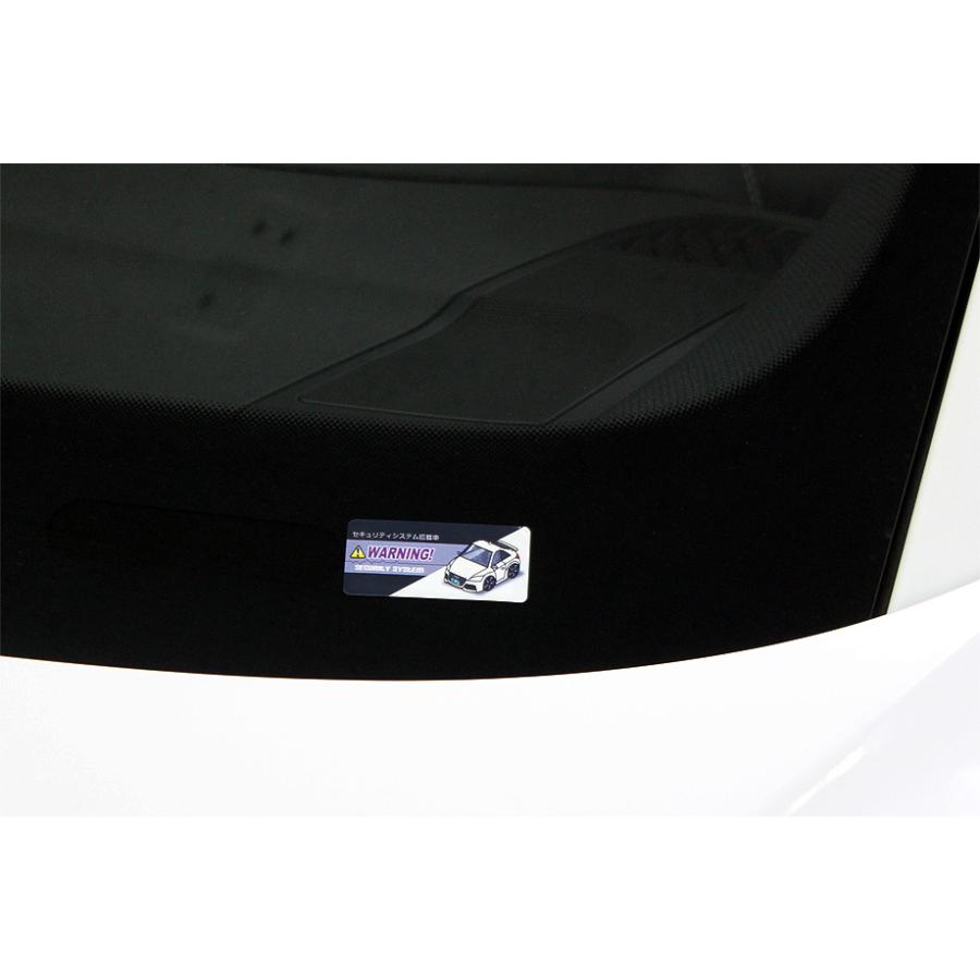 MKJP セキュリティステッカー小 5枚入り ニッサン セレナ C27 ゆうメール送料無料 :security-s-sticker-0186:ドレスアップパーツショップMKJP 通販 ニッサン セレナ Vセレクション セキュリティ ステッカー n081wos