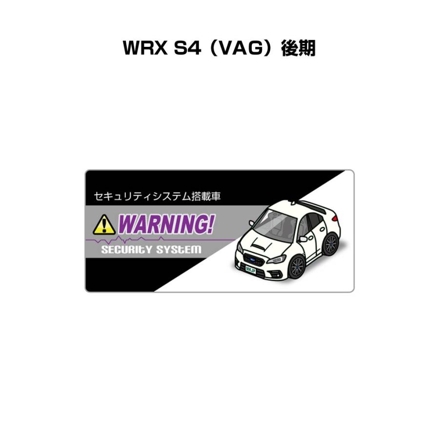 MKJP セキュリティステッカー小 5枚入り スバル WRX S4 VAG 後期 ゆうメール送料無料  :security-s-sticker-0473:ドレスアップパーツショップMKJP - 通販 - Yahoo!ショッピング