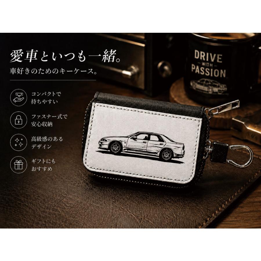 スマートキーケース シルエット 手書き風 デッサン シンプル